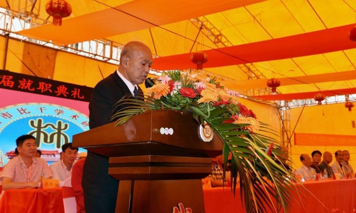 西滨比干学术研究会第三届理监事就职典礼093I.jpg