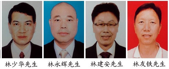常务副会长.jpg