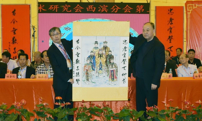 西滨比干学术研究会第三届理监事就职典礼093Q.jpg