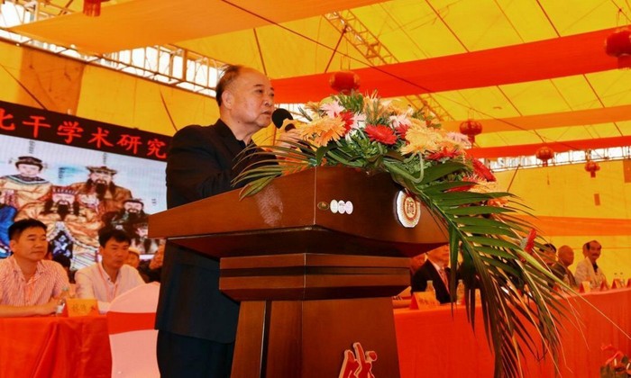 西滨比干学术研究会第三届理监事就职典礼093H.jpg