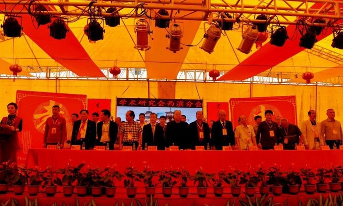 西滨比干学术研究会第三届理监事就职典礼093A.jpg