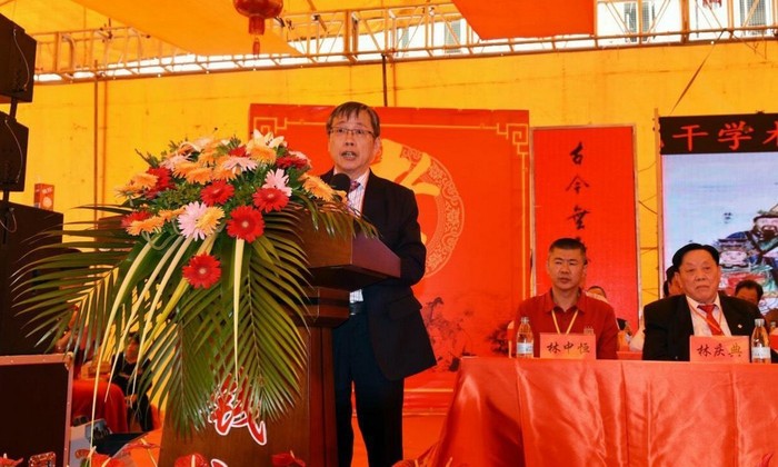 西滨比干学术研究会第三届理监事就职典礼093L.jpg